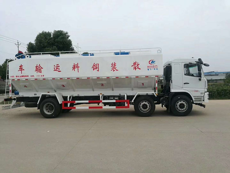 SCS5250ZSLSX陕汽62散装饲料粮食运输车