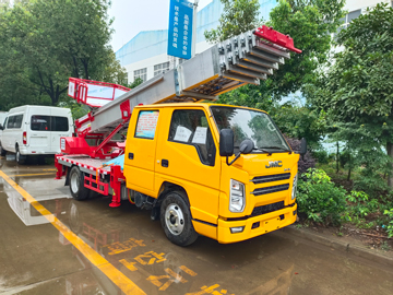 国六江铃蓝牌32米小型云梯车搬家作业车价格_厂家